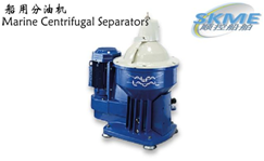 Separator / Oil purifier